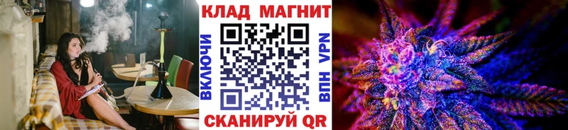 Наркошоп купить Кокаин  Псилоцибиновые грибы  ГАШ  СК  МАРИХУАНА  Меф  Сыктывкар