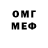 МДМА молли Ramazan Muslimov