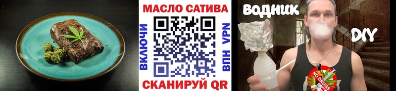 Canna-Cookies марихуана  Купить  Сыктывкар 