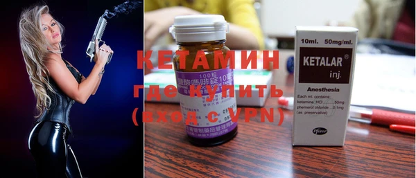 МДПВ Белокуриха