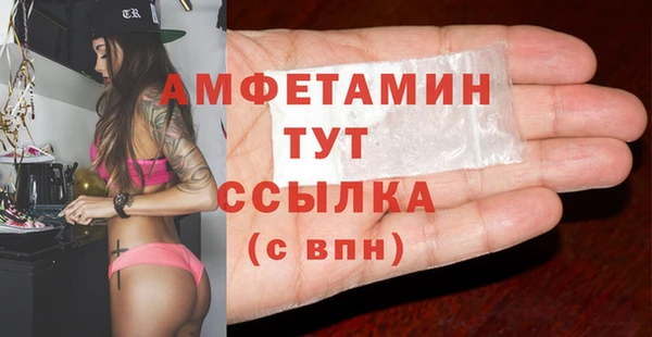 метадон Беломорск