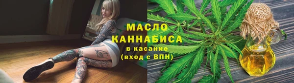 прущие крисы Белоозёрский