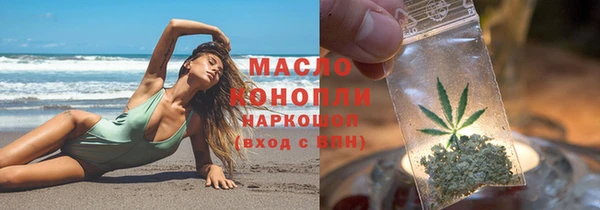 МДПВ Белокуриха