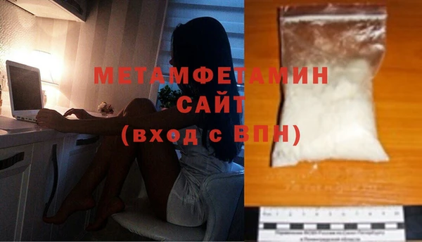 прущие крисы Белоозёрский