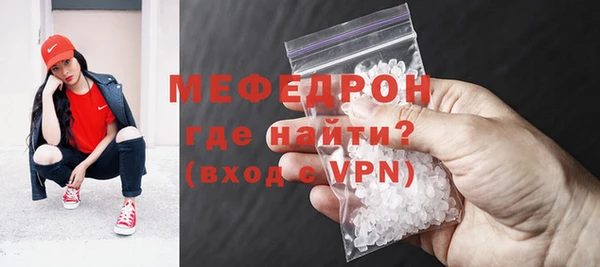метадон Беломорск