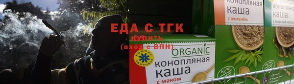 прущие крисы Белоозёрский