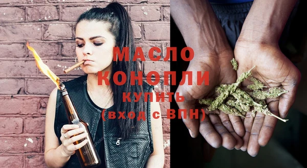 МДПВ Белокуриха