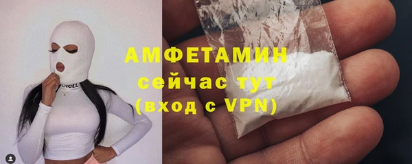 прущие крисы Белоозёрский