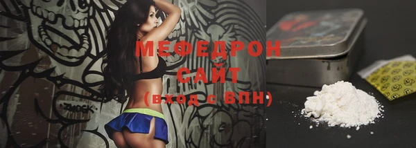 метадон Беломорск