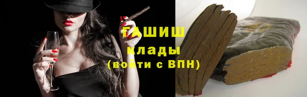 прущие крисы Белоозёрский