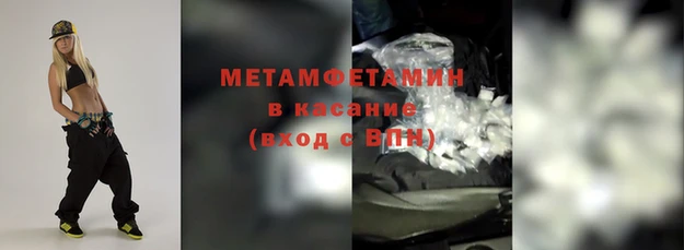 МДПВ Белокуриха