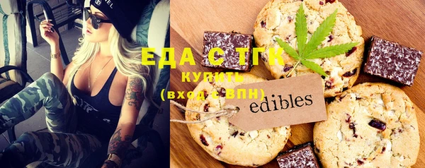 прущие крисы Белоозёрский