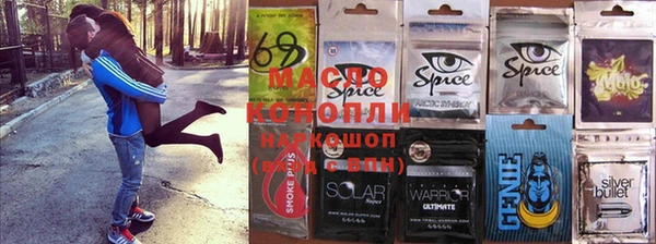 МДПВ Белокуриха