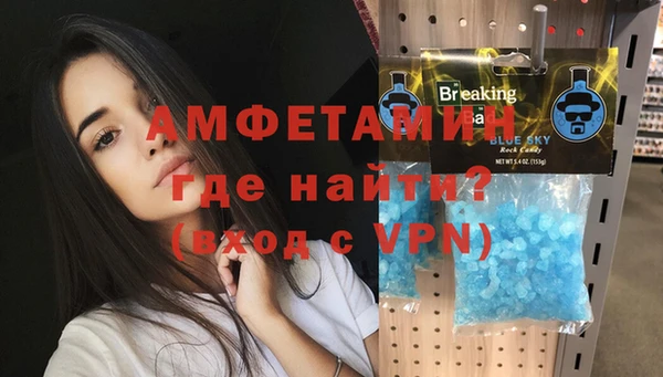 метадон Беломорск