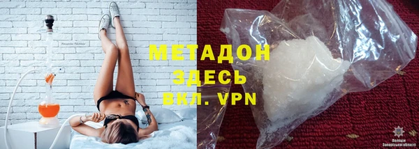 МДПВ Белокуриха