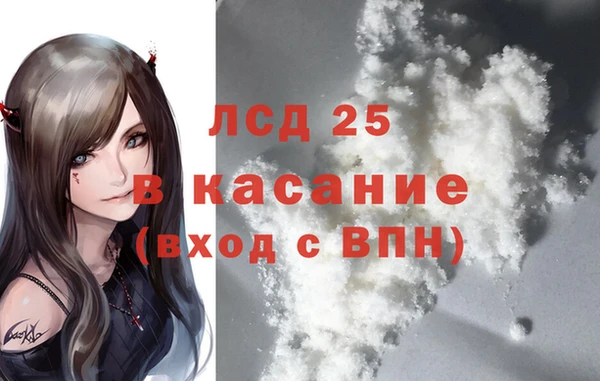 метадон Беломорск