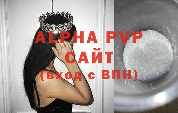 прущие крисы Белоозёрский