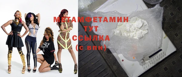 прущие крисы Белоозёрский