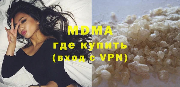 МДПВ Белокуриха