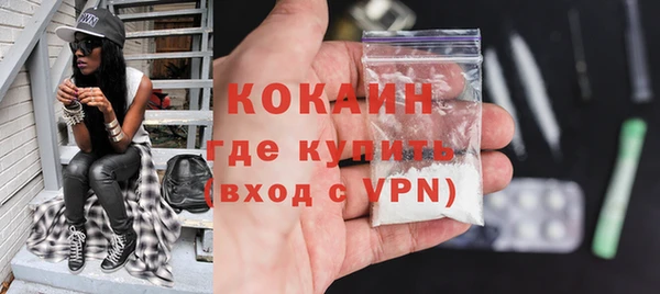 прущие крисы Белоозёрский