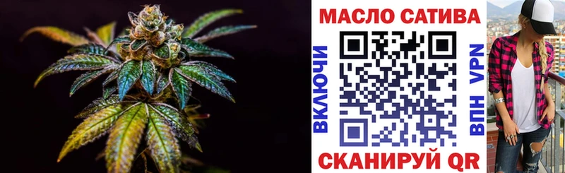 Дистиллят ТГК Wax  Купить закладки  Сыктывкар 